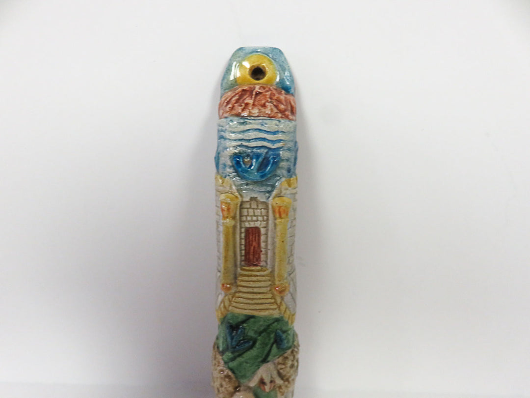 Children's Mezuzah