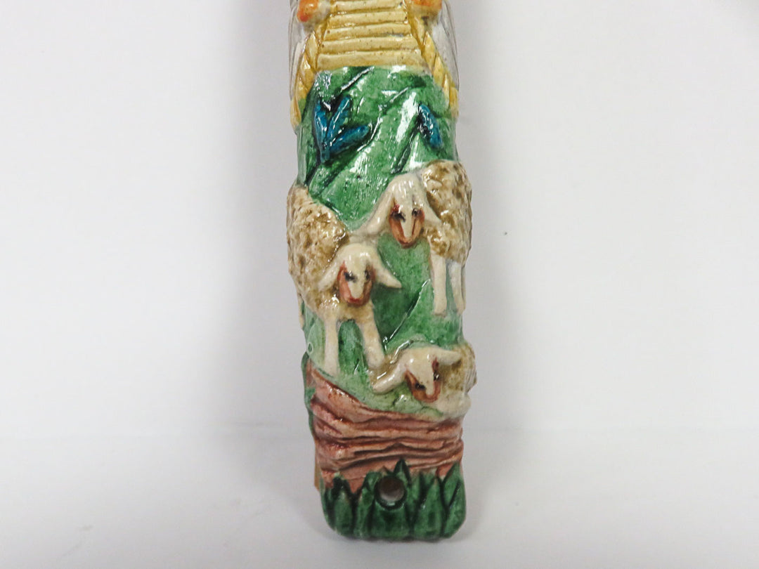 Children's Mezuzah