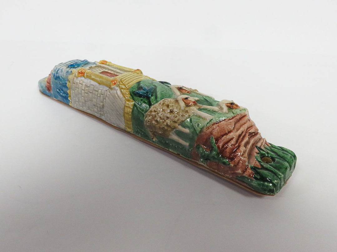 Children's Mezuzah