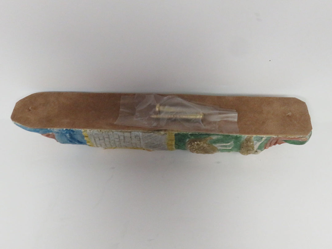 Children's Mezuzah