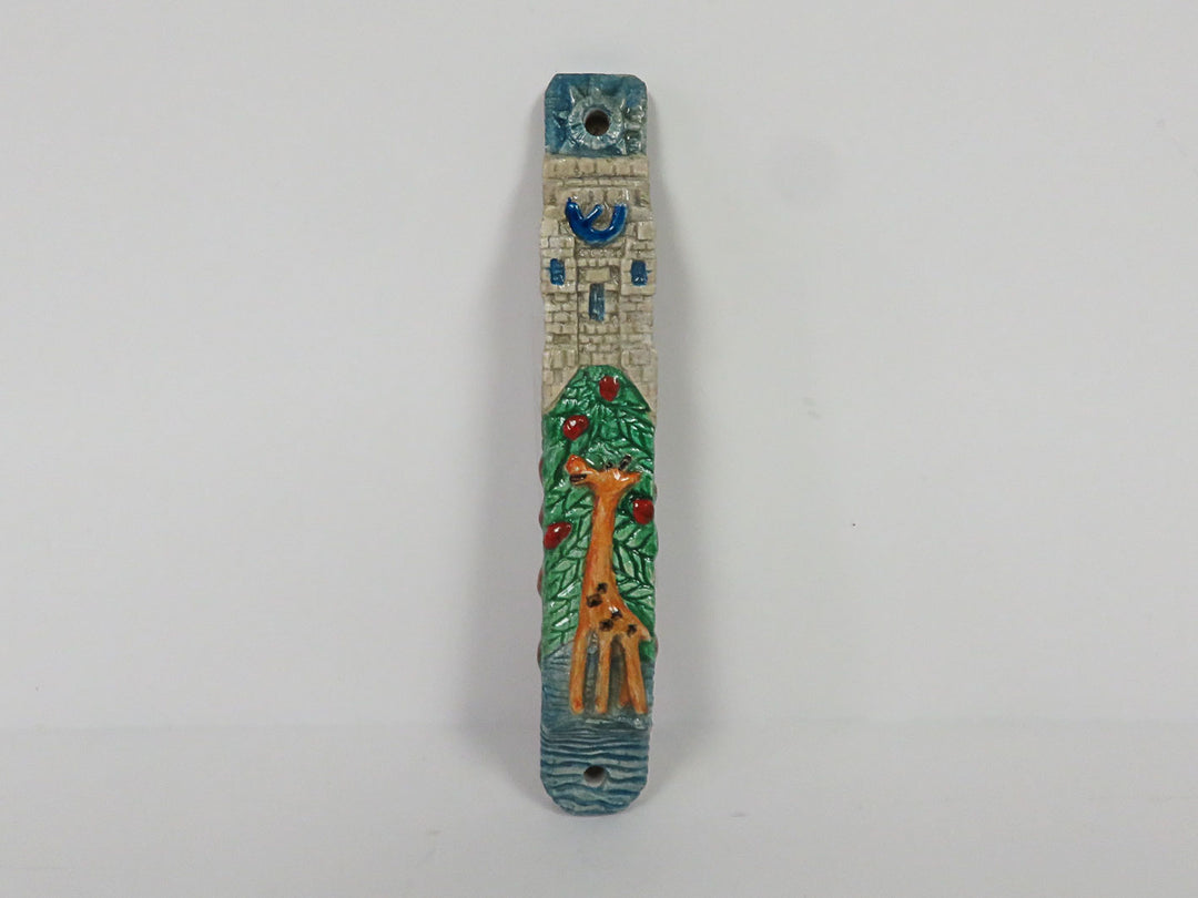 Giraffe Mezuzah