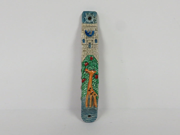 Giraffe Mezuzah