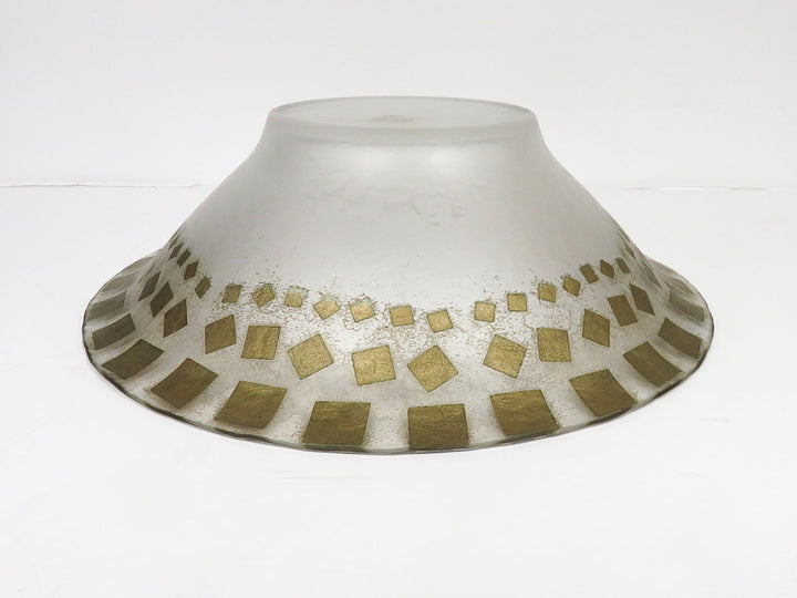 Flared Frosted Glass Bowl