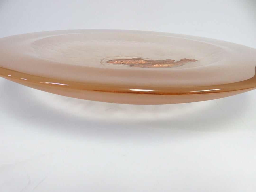 Elegant George Whitfield Buquet Bowl