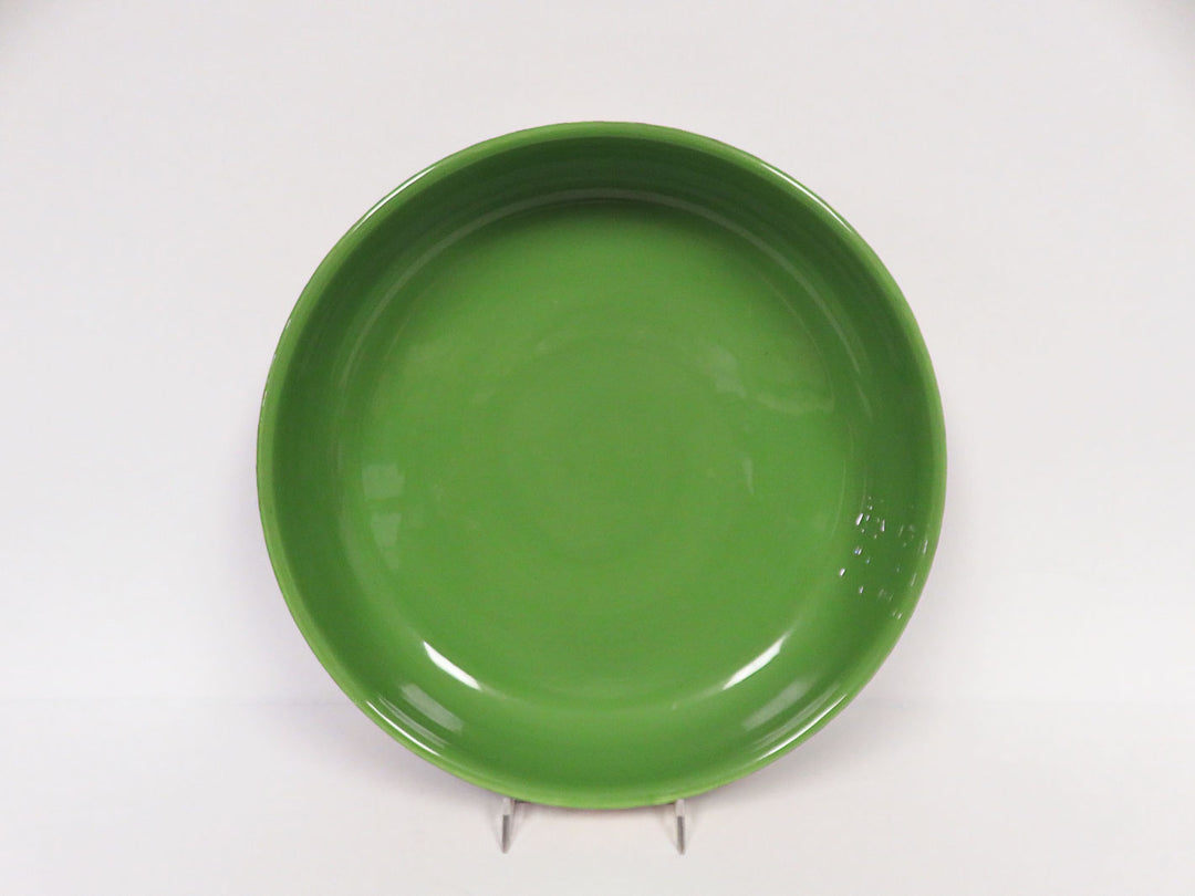 Crate & Barrel Serving Bowl