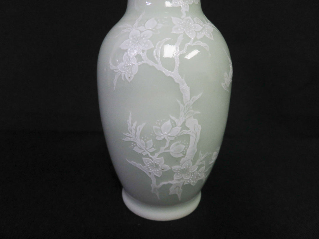 Chinese Celadon Vase