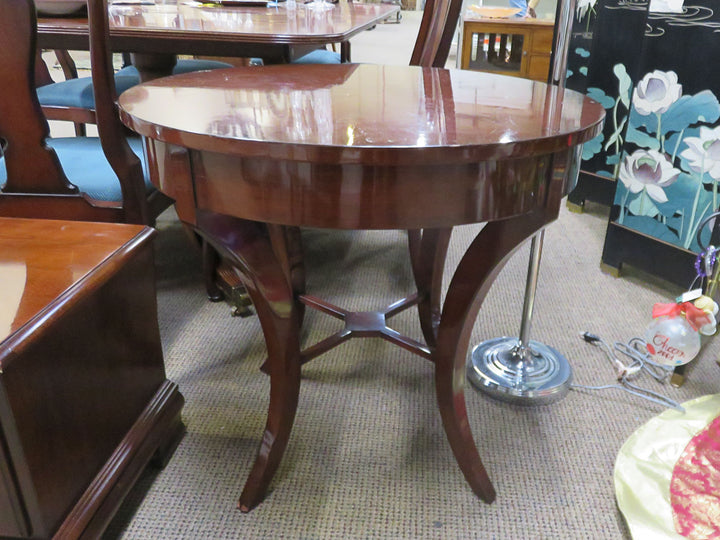 Mahogany Occasional Table