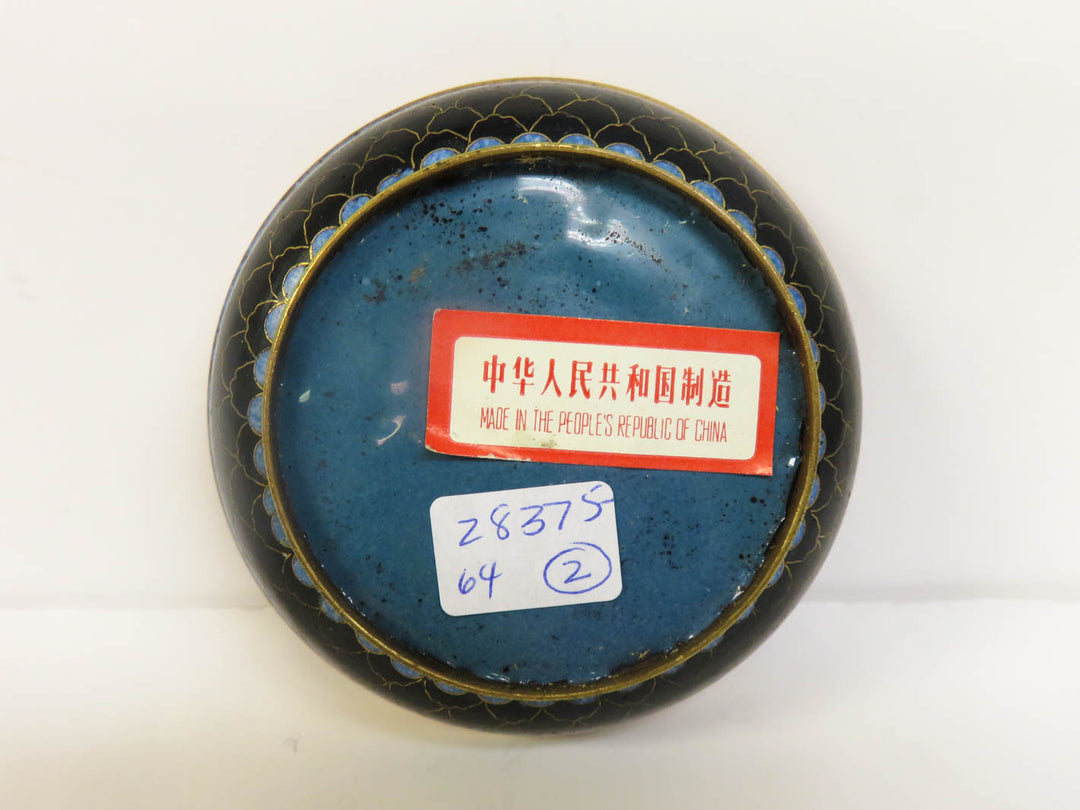 Chinese Cloisonne Box