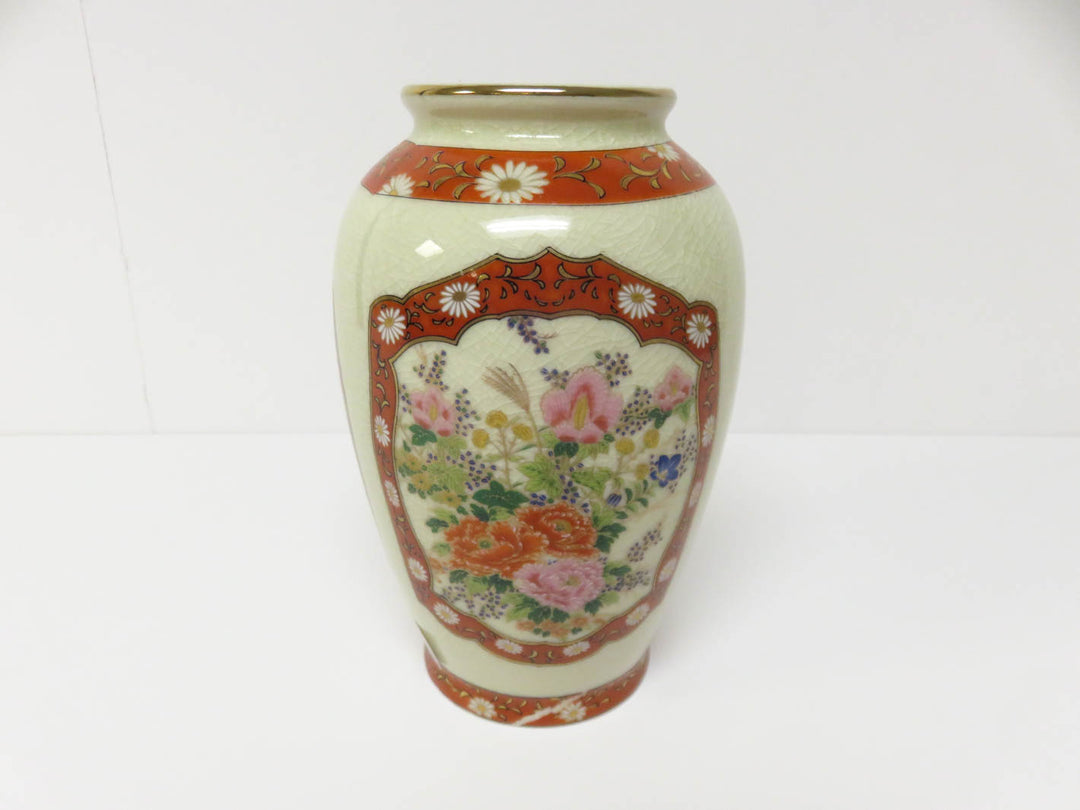 Japanese Kutani Vase