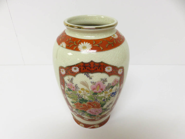 Japanese Kutani Vase