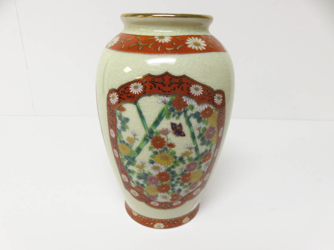 Japanese Kutani Vase