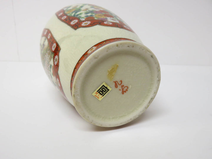 Japanese Kutani Vase