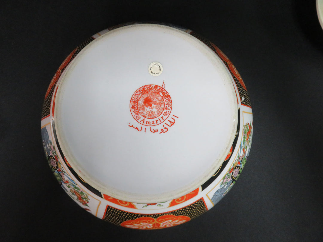 Imari Soup Tureen