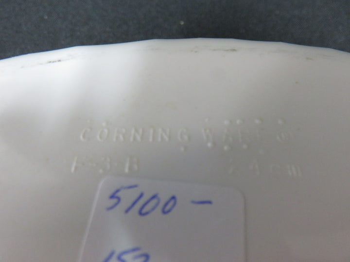 CorningWare Quiche Dish