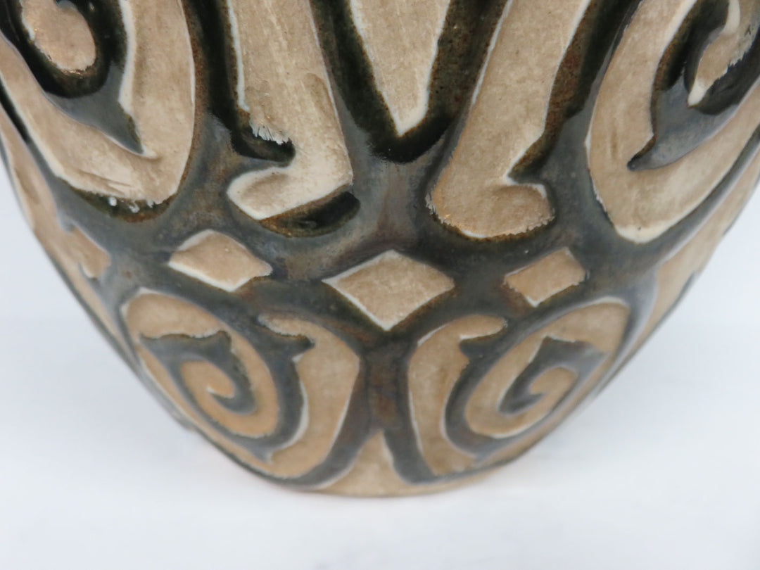 Arabesque Floor Vase