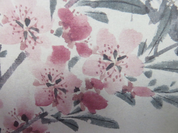 Chinese Floral Print