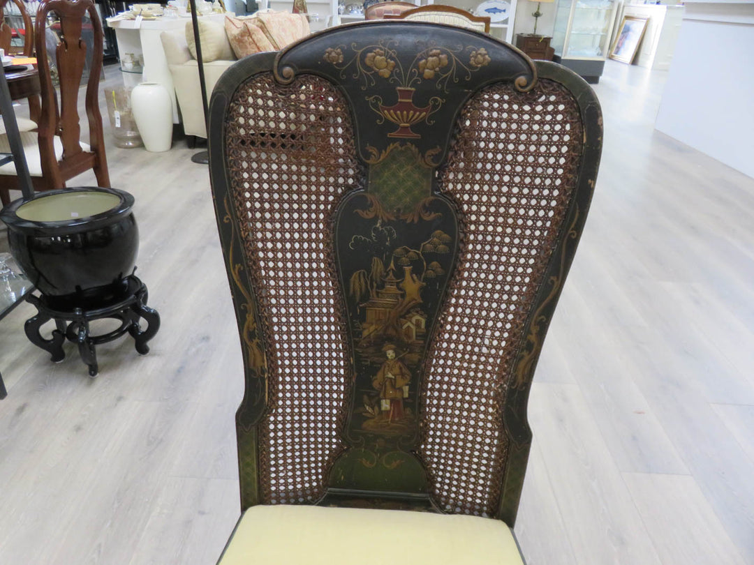 Vintage Asian Inspired Side Chair