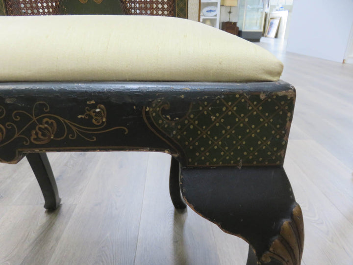 Vintage Asian Inspired Side Chair