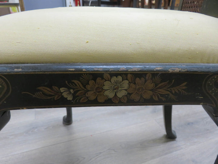 Vintage Asian Inspired Side Chair