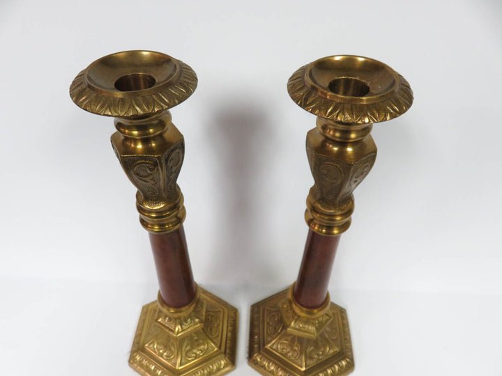 Brass Candlesticks