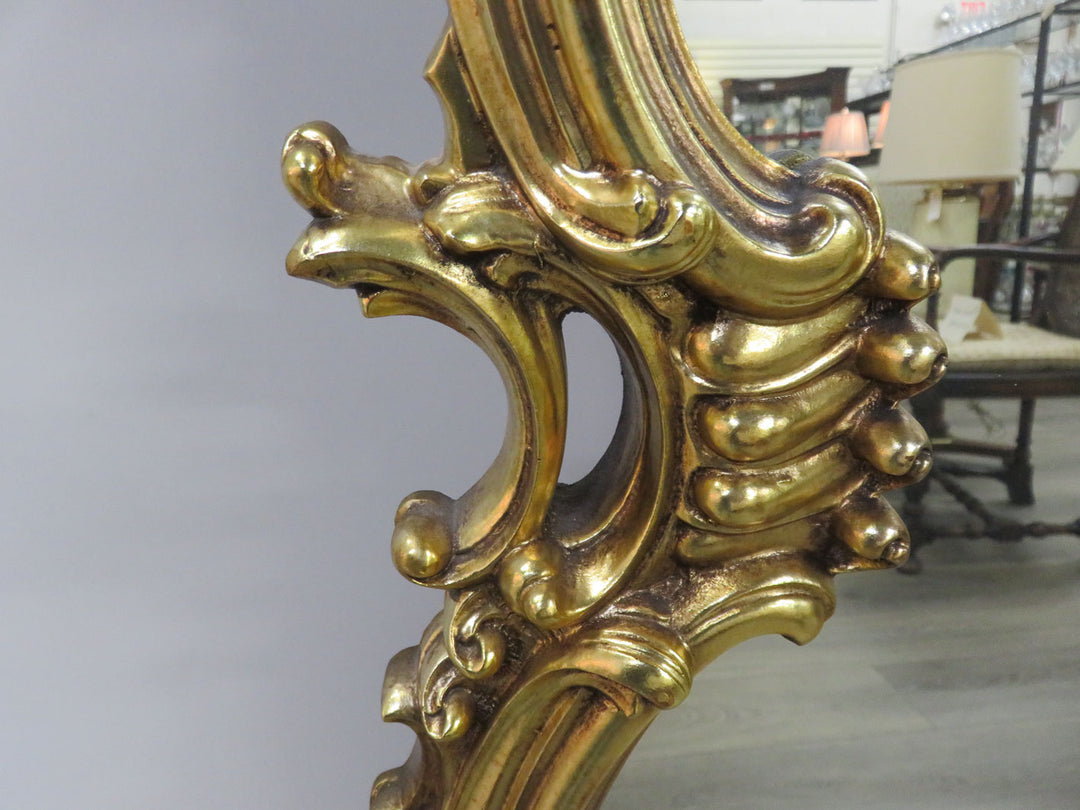 Baroque Style Mirror