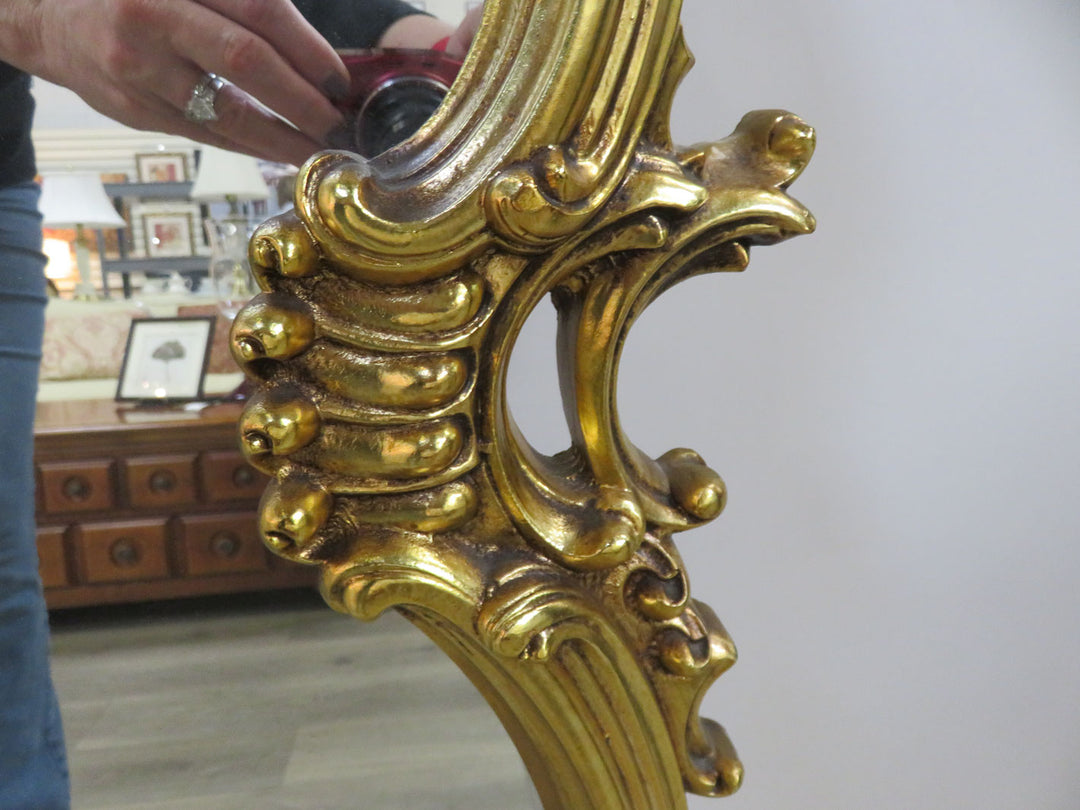 Baroque Style Mirror