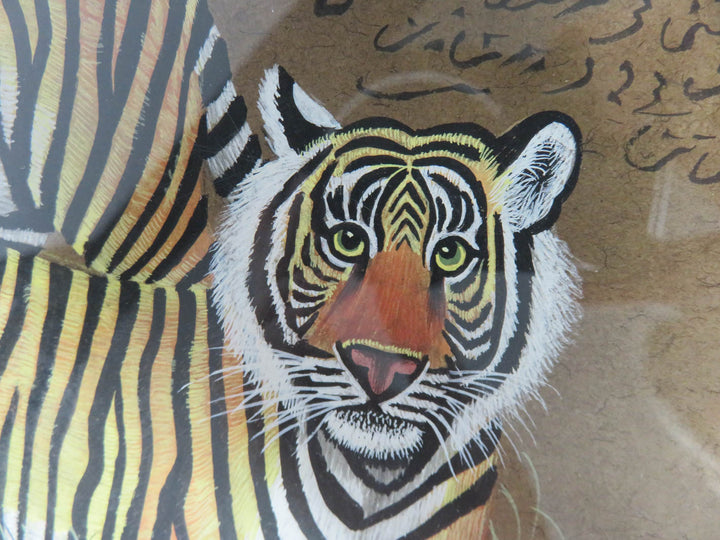 Bengal Tiger Artwork