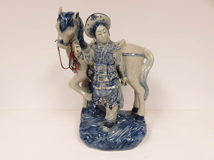 Asian  Figurine