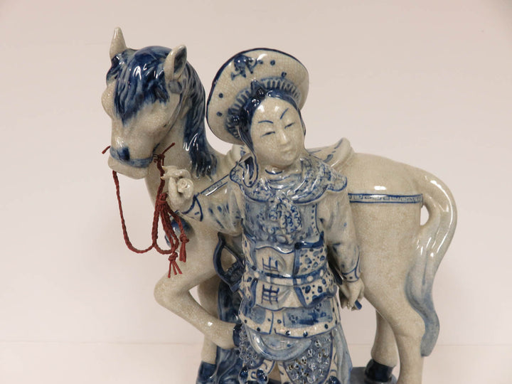 Asian  Figurine
