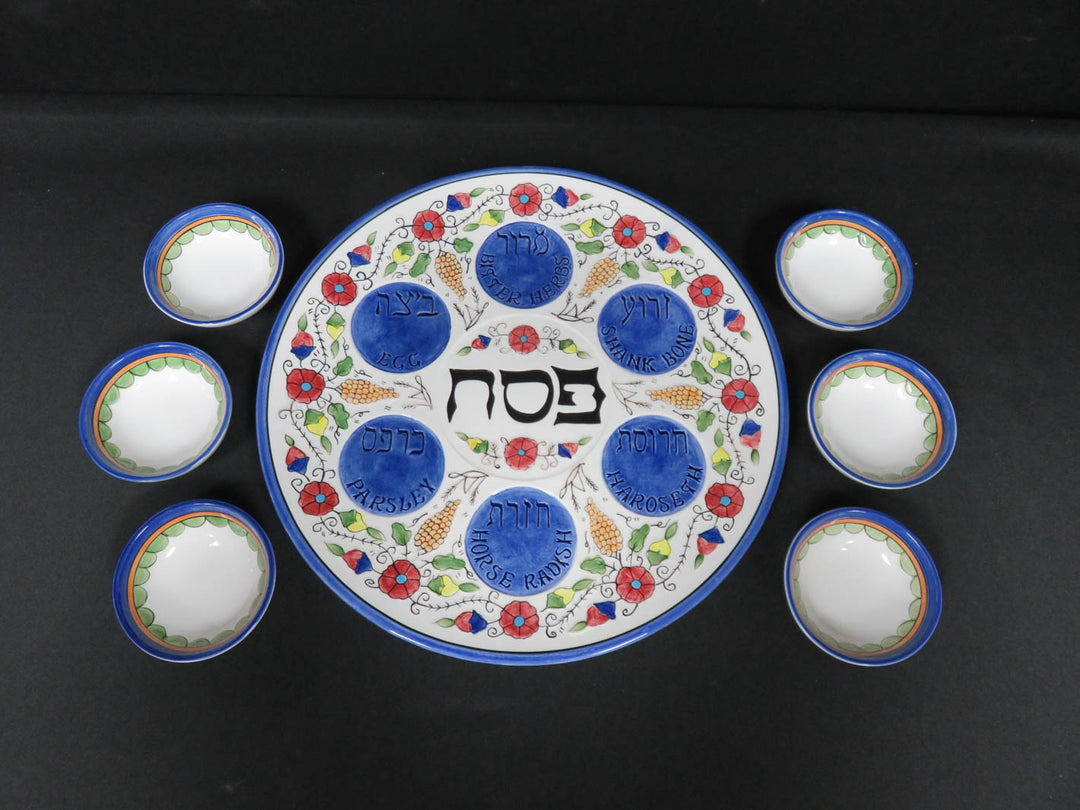 Seder Plate