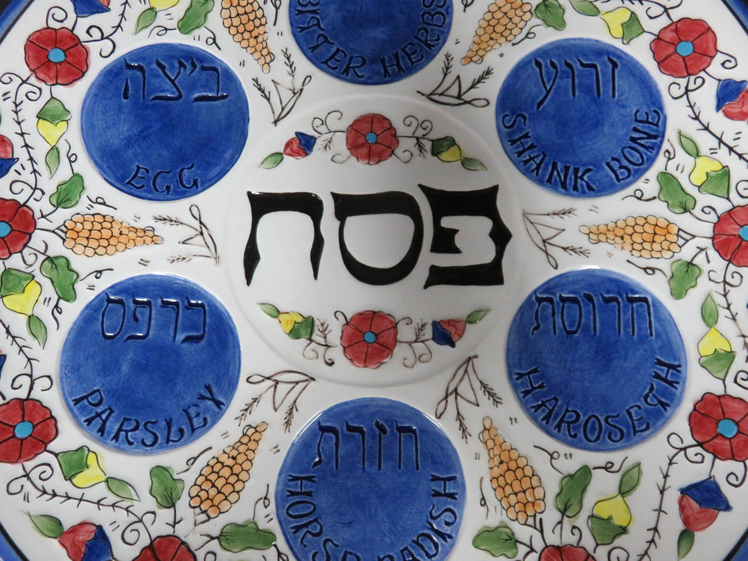 Seder Plate