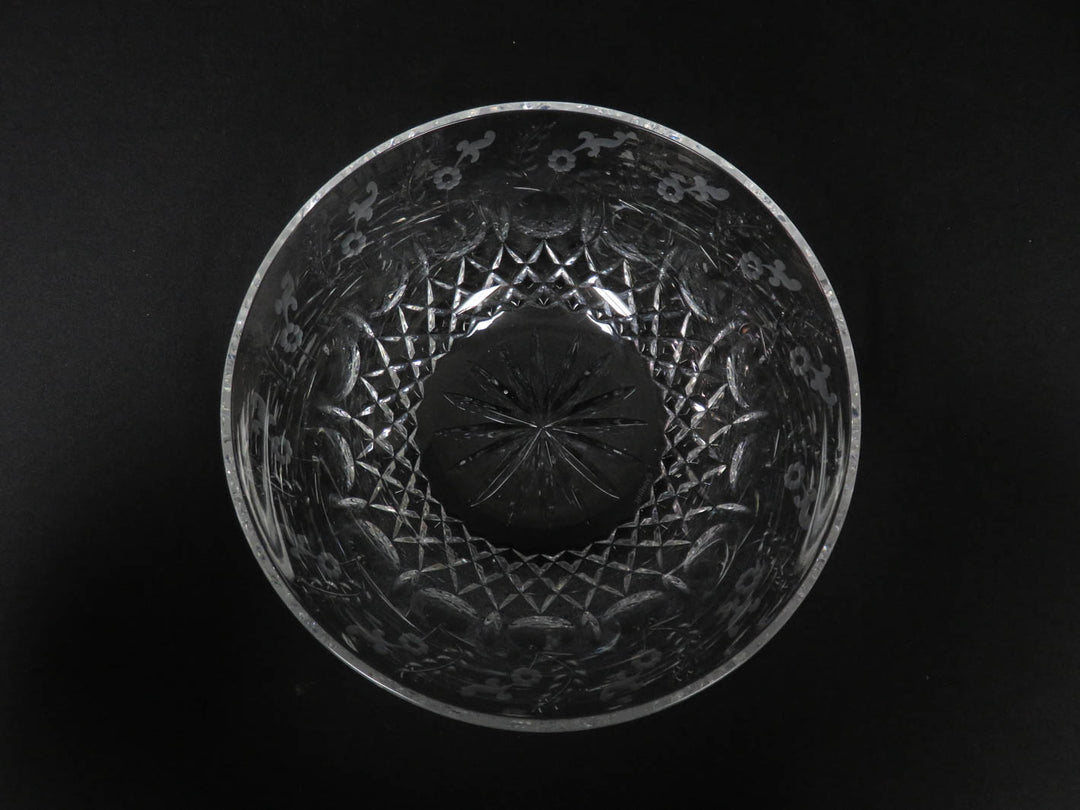 Rogaska Bowl