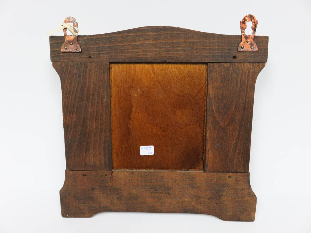 Brass and Wood Newspaper Holder