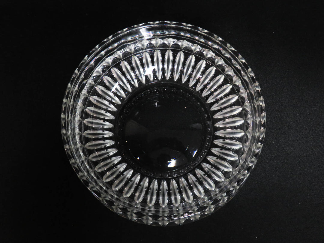 Gorham Nachtmann Bowl