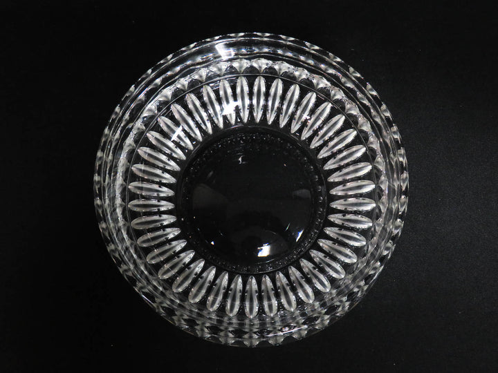 Gorham Nachtmann Bowl