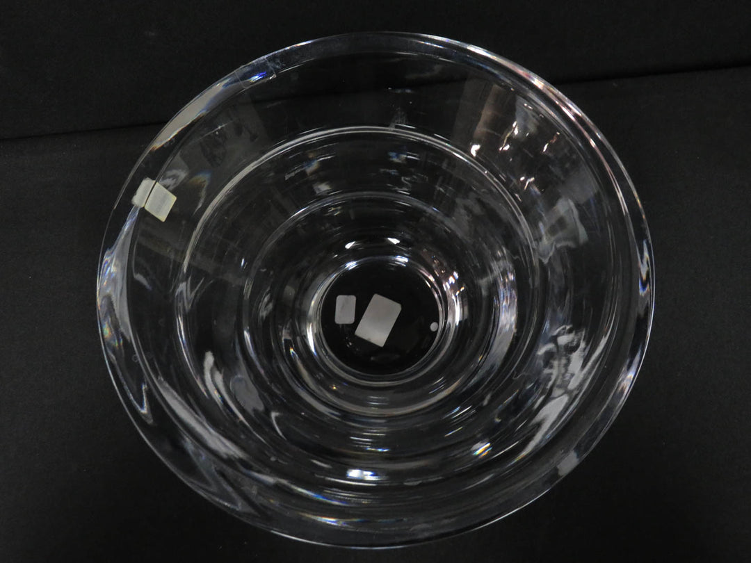 Rogaska Miller Serving Bowl