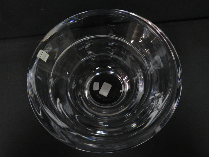 Rogaska Miller Serving Bowl