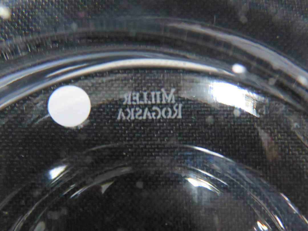 Rogaska Miller Serving Bowl