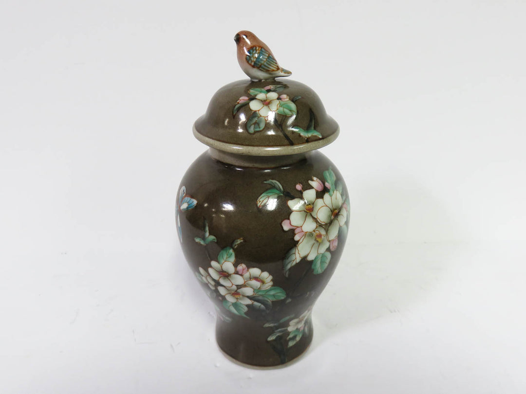 Gump's Hand Painted Ginger Jar