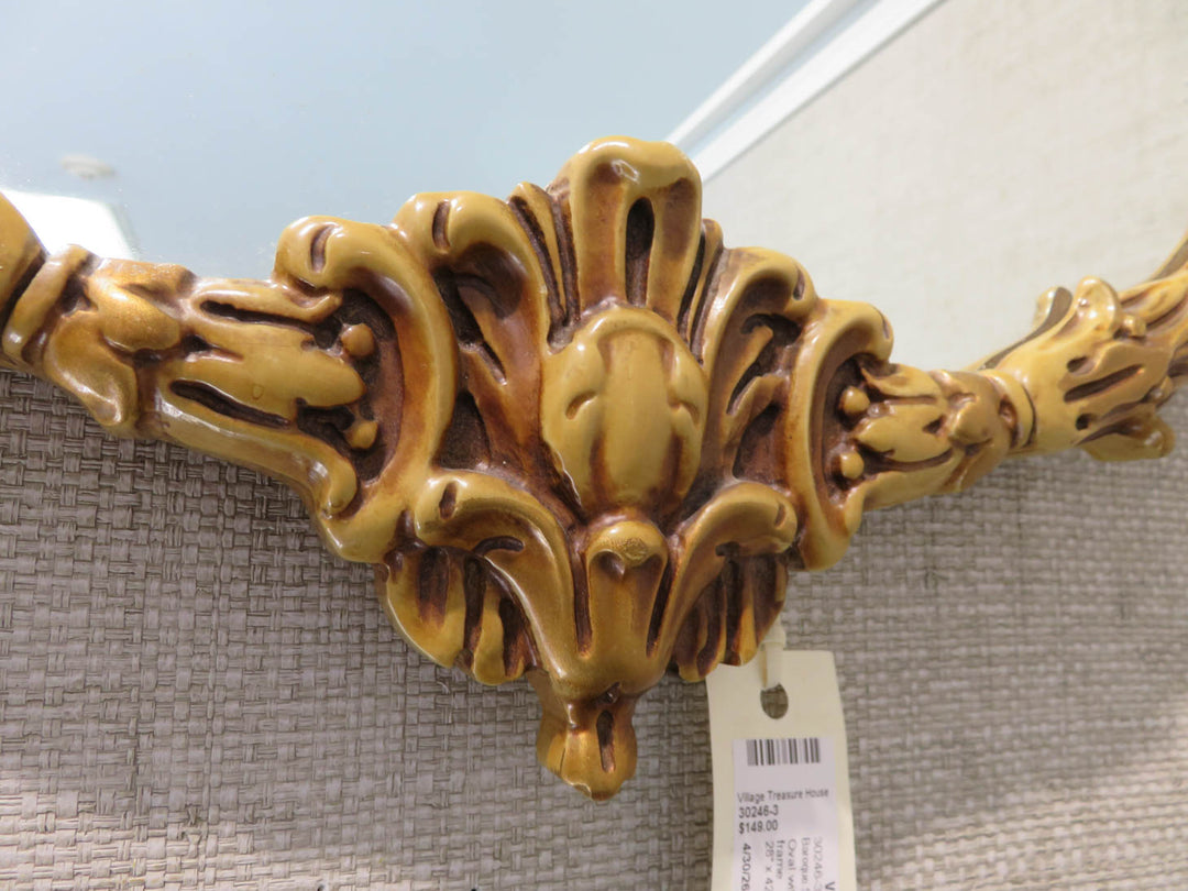 Baroque Style Mirror