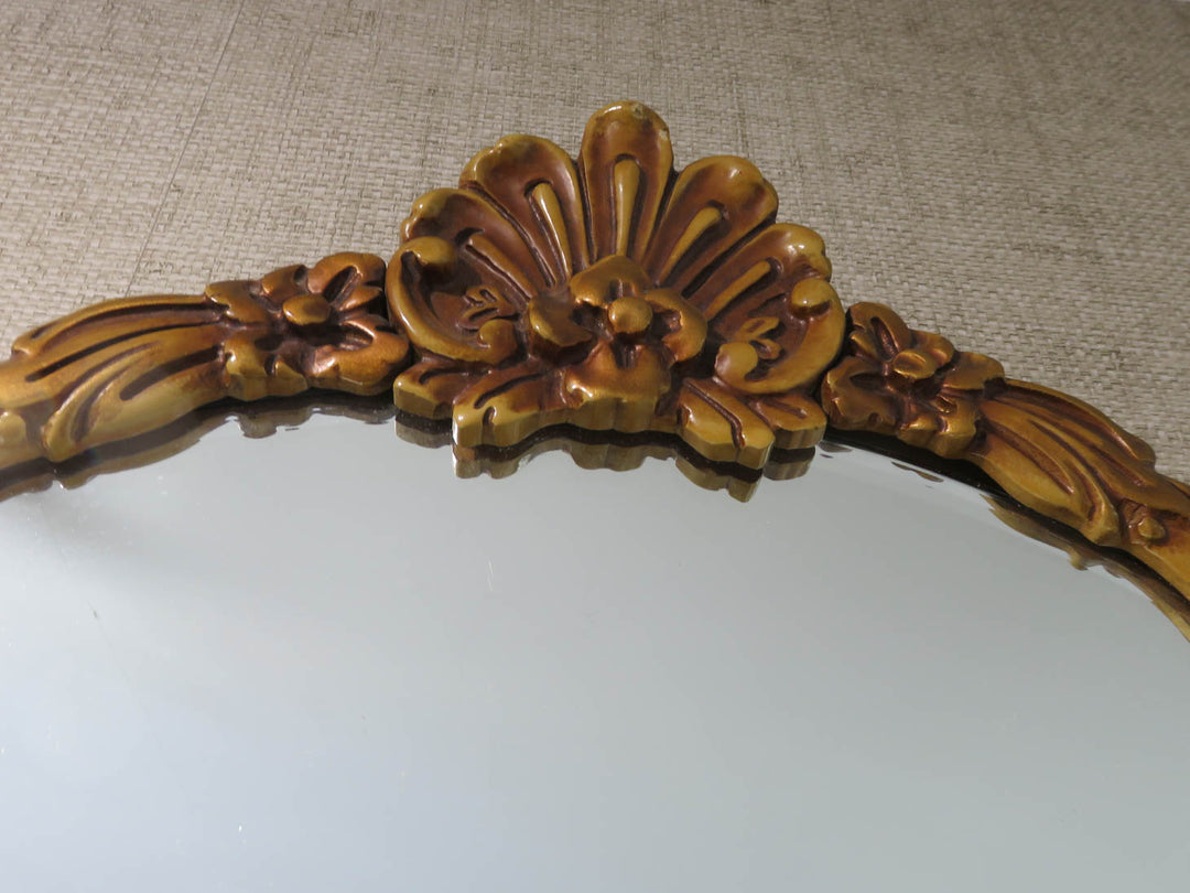 Baroque Style Mirror