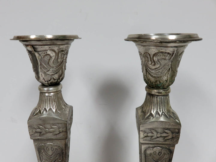 World Bazaars Candlesticks