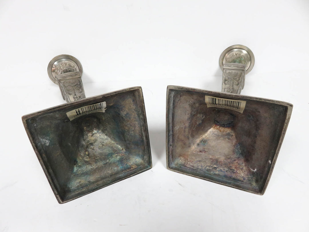World Bazaars Candlesticks