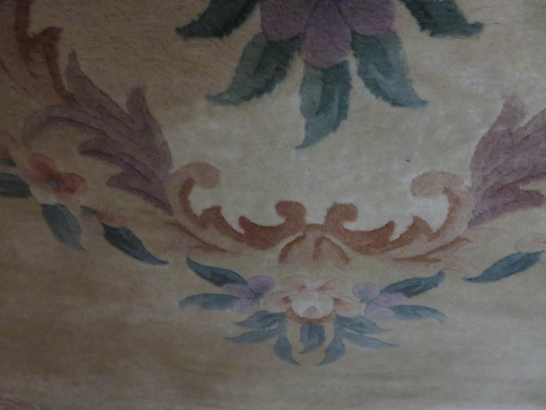 Oriental Area Rug