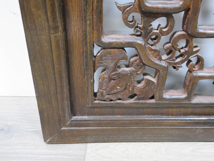 Chinese Wood Screen Carving