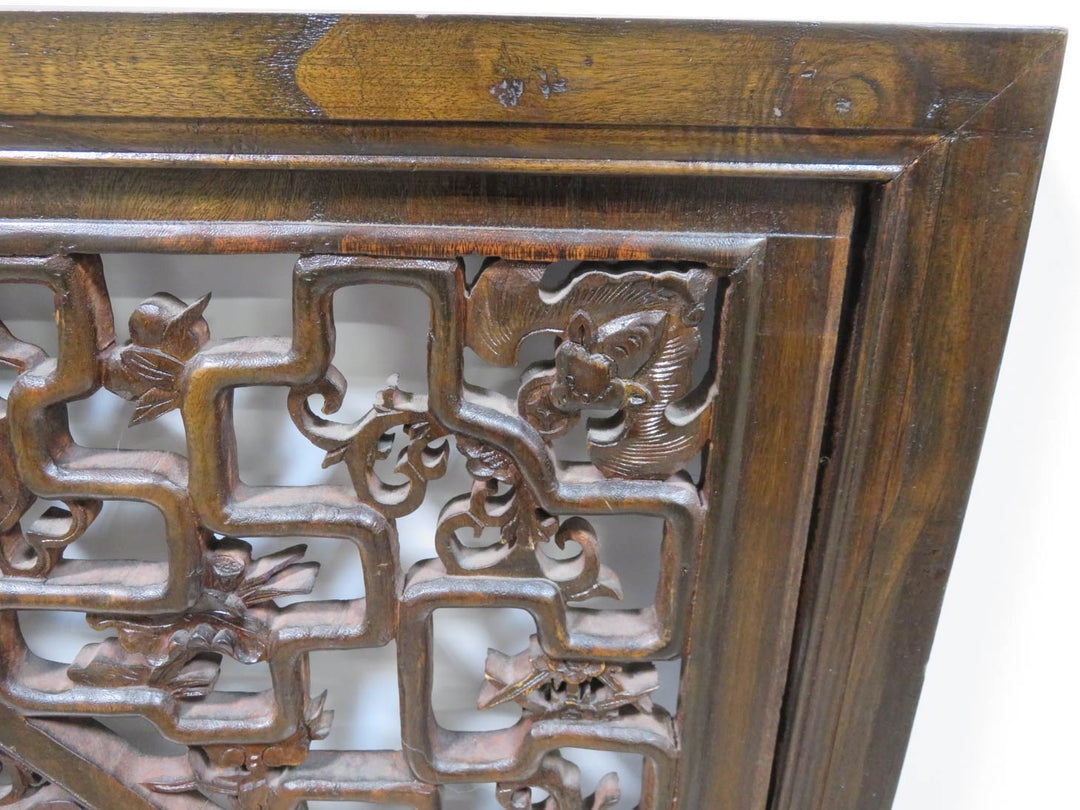 Chinese Wood Screen Carving