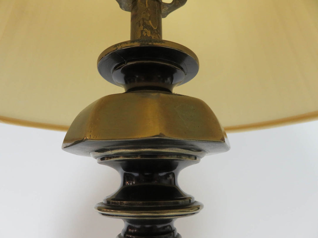 Vintage Table Lamp