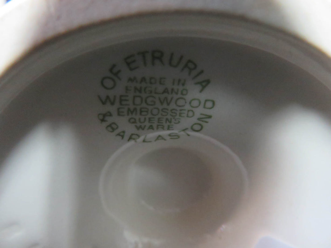 Wedgwood of Etruria & Barlaston Vase