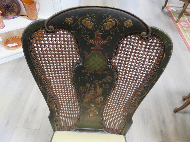 Vintage Asian Inspired Side Chair