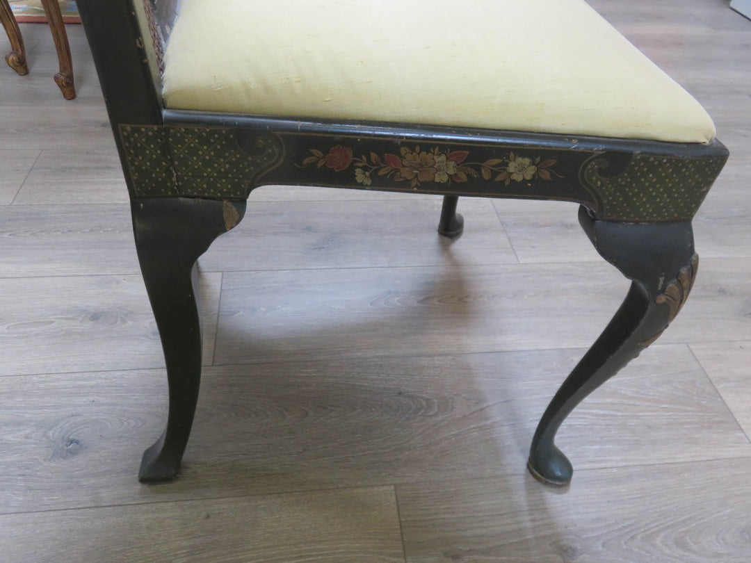 Vintage Asian Inspired Side Chair